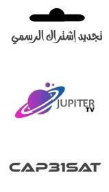 jupiter tv