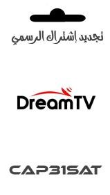 DREAM TV 12  Mois