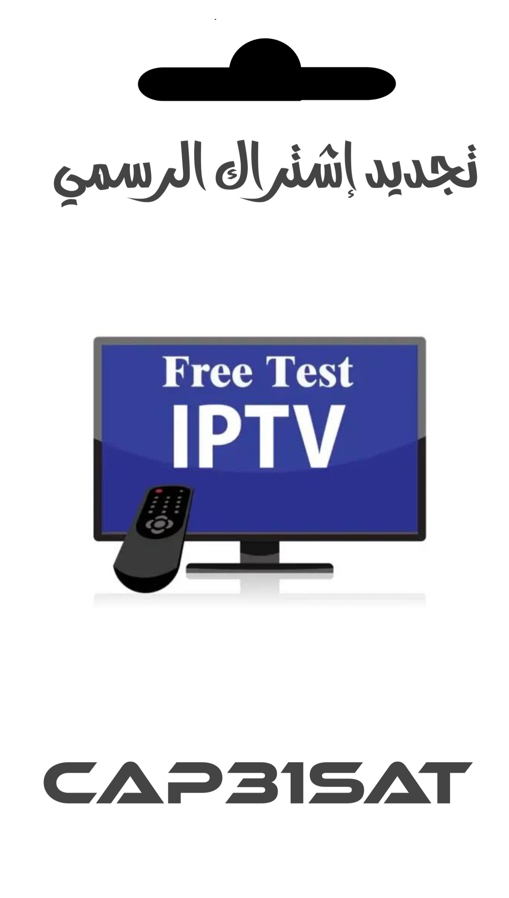  🛒 CodeTest 24H 05 