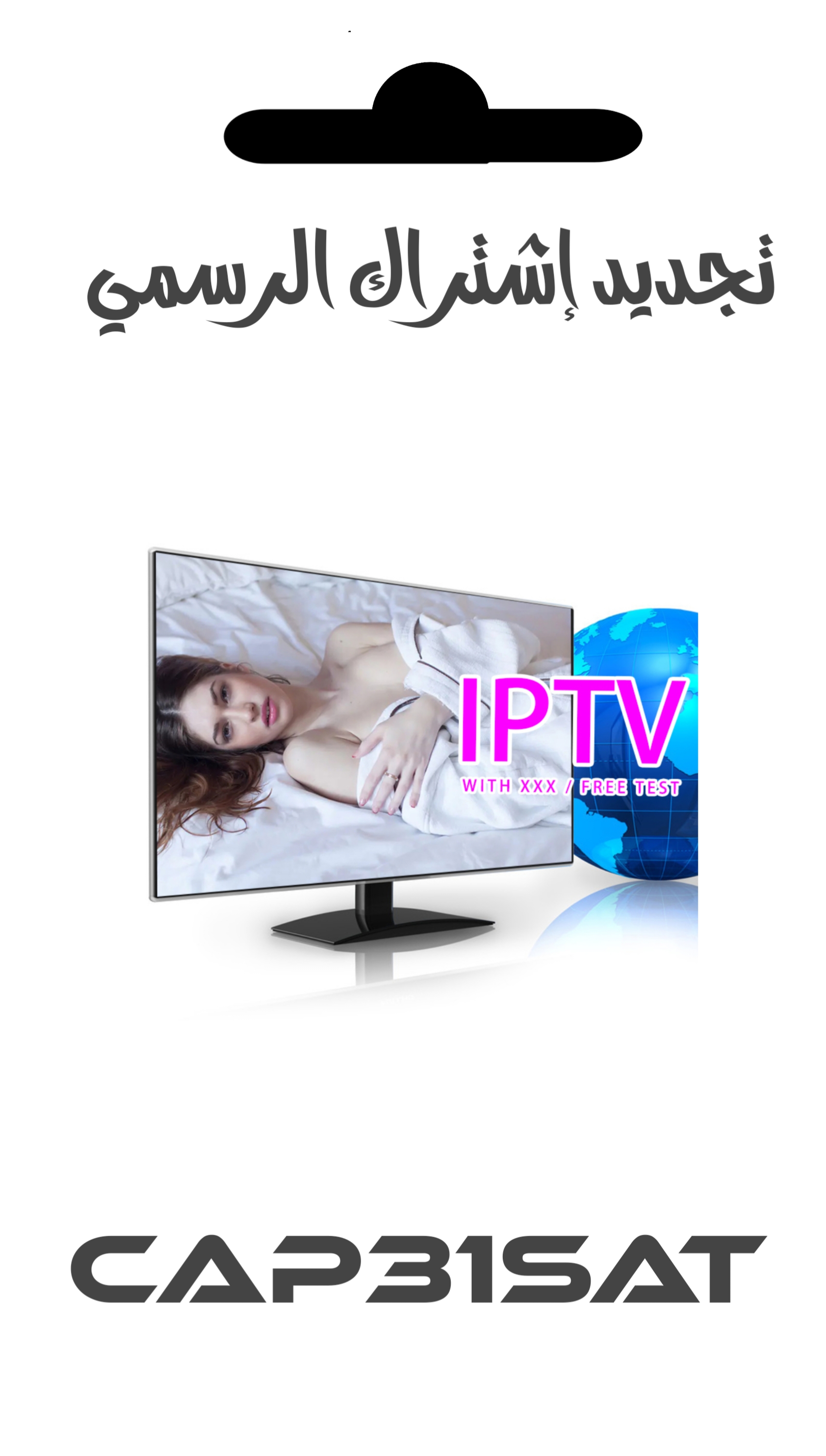 Link m3u iptv
