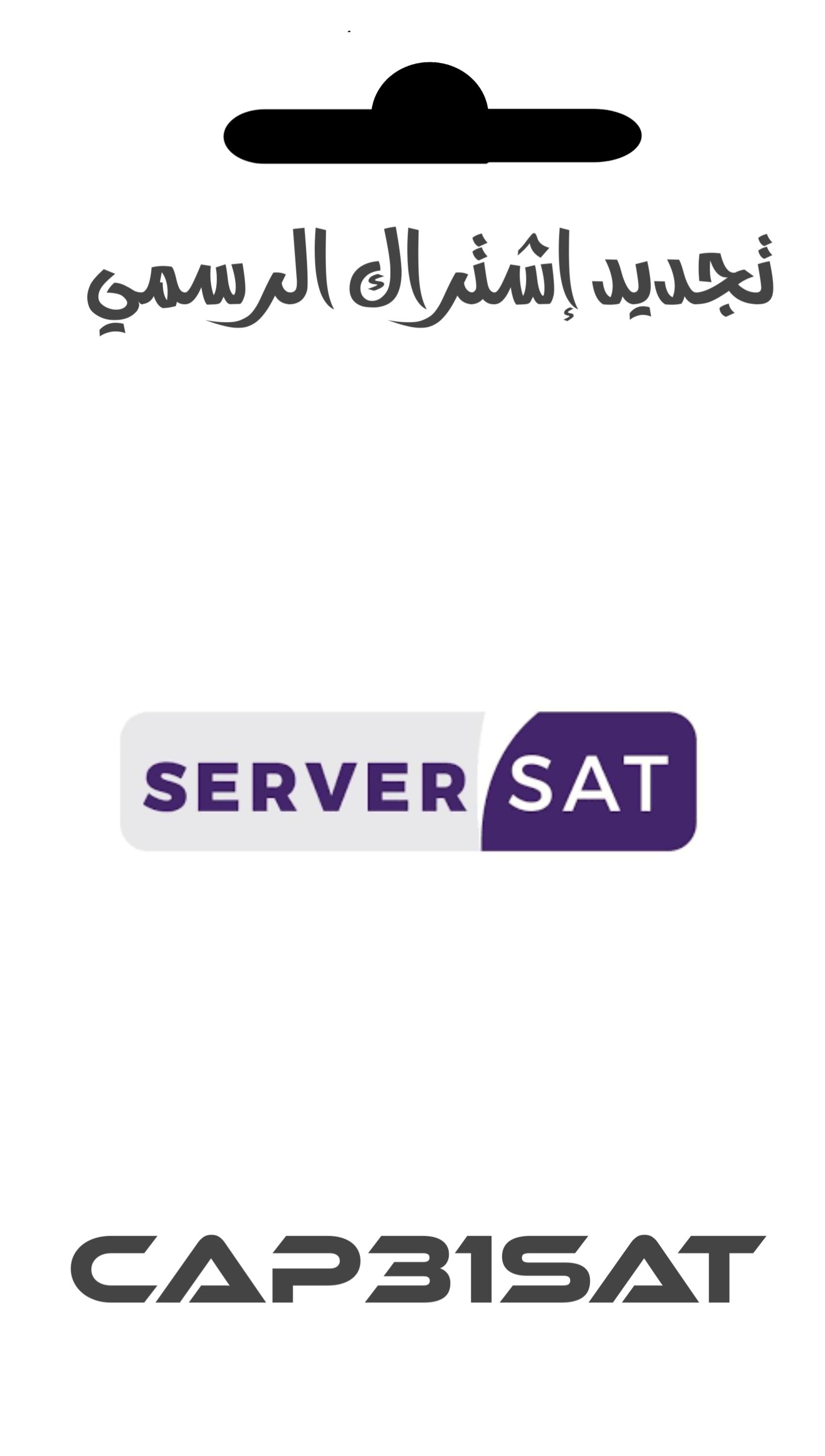 🛒 01  Server 