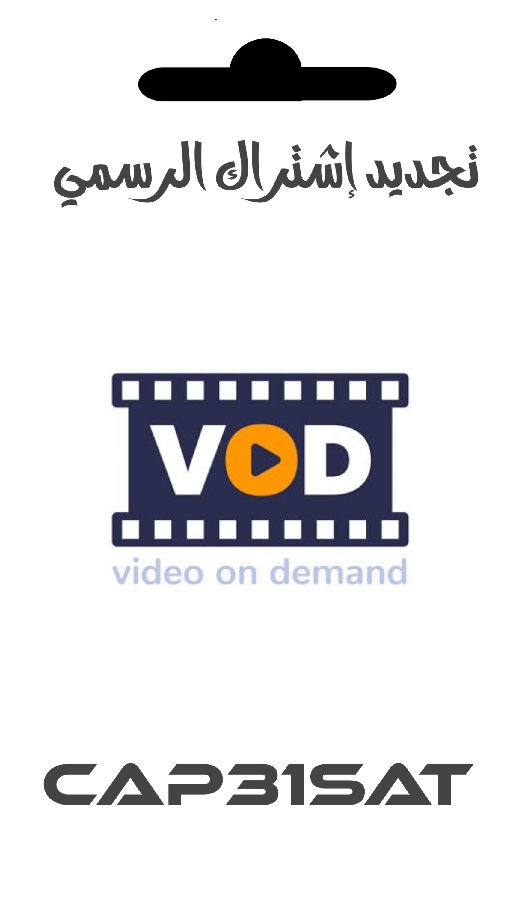 VOD Film 