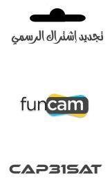 Funcam Super